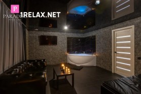 ����� Paradise