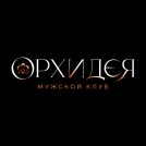 Салон Багира