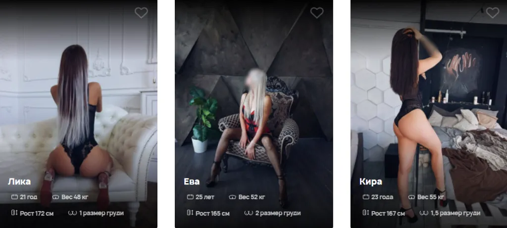 massage-erotic.png massage-erotic.png